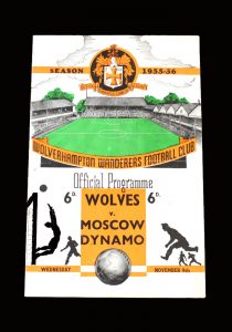 Wolves v Dynamo 09.11.1955