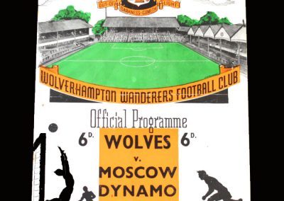 Wolves v Dynamo 09.11.1955