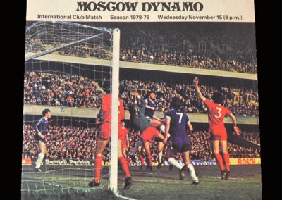 Chelsea v Dynamo 15.11.1978