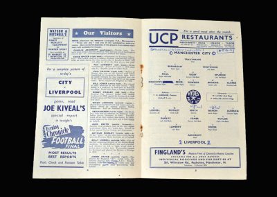 Man City v Liverpool 06.09.1952