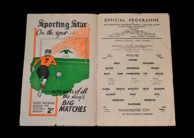 Man City v Wolves 15.12.1951