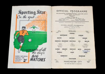 Man City v Wolves 16.01.1952 - FA Cup 3rd Round Replay