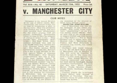 Man City v Charlton 15.03.1952