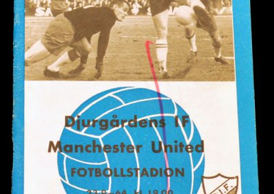Djurgardens vs Manchester United 23.09.1964 | Inter-Cities Fairs Cup | 1st round 1st Leg