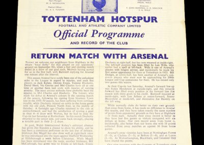 Tottenham Hotspur v Arsenal 16.01.1960