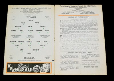 Wolverhampton Wanderers v Chelsea 01.05.1958 | FA Youth Cup Final 2nd leg