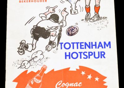 Athletico Madrid v Tottenham Hotspur 15.05.1963 | ECWC Final