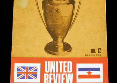 Manchester United v FK Sarajevo (Yugoslavia) 29.11.1967 | Euro Champion Cup 2nd Round 2nd Leg