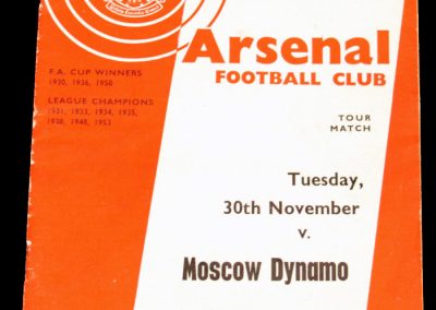 Arsenal v Moscow Dynamo 30.11.1965