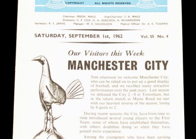 Tottenham Hotspur v Manchester City 01.09.1962