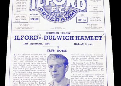Ilford v Dulwich Hamlet 18.09.1954