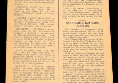 Bolton v Stoke 15.02.1958