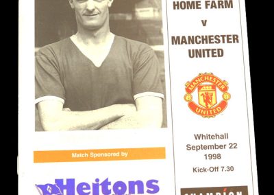 Home Farm v Manchester United 22.09.1998