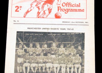Manchester United Reserve Team v Oldham 23.10.1961