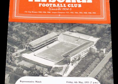 England XI (over 30) v Young England XI (under 23) 06.05.1955