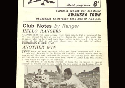QPR v Swansea 12.10.1966 - League Cup 3rd Round
