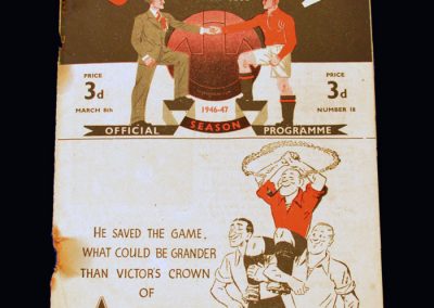 Man Utd v Aston Villa 08.03.1947