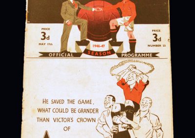Man Utd v Portsmouth 17.05.1947