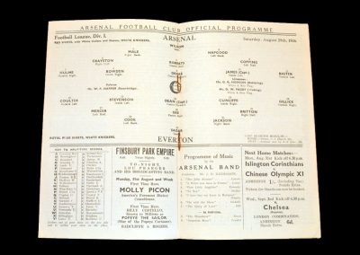 Arsenal v Everton 29.08.1936