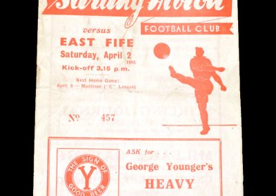Stirling Albion v East Fife 02.04.1955
