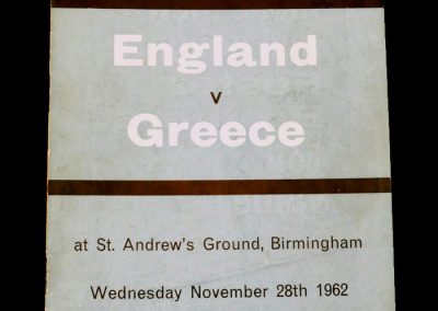 England v Greece 28.11.1962 (Under 23)