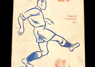 Scotland v England 24.02.1965 (Under 23)
