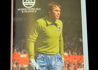 Aston Villa v FC Valur 16.09.1981 - 1st Round 1st leg (5-0)