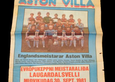 FC Valur v Aston Villa 30.09.1981 - 1st Round 2nd Leg (0-2)