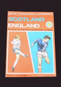 Scotland v England 15.05.1976