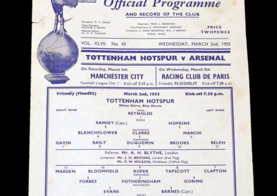 Spurs v Arsenal 02.03.1955 (Floodlight Friendly)