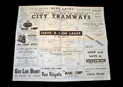 South Africa v England 09.07.1956 (3rd Test)