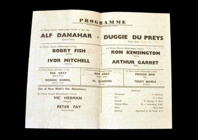 Layton Baths 05.11.1950 - Reg & Ron