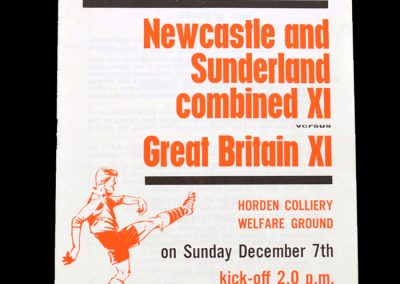 Newcastle and Sunderland combined 11 v Great Britain 11 07.12.1969 (Blackhall coach disaster)