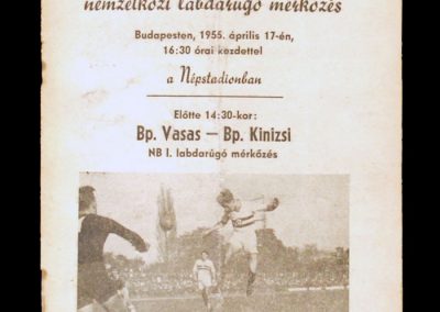 Honved v Partizan Belgrade 17.04.1955