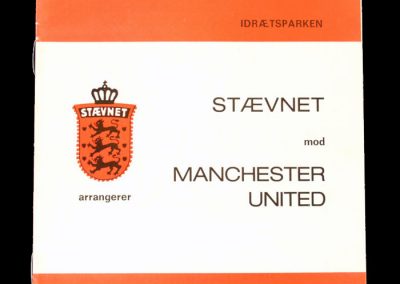Stavenet v Man Utd 06.08.1974 (Friendly)
