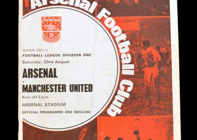 Arsenal v Man Utd 22.08.1970