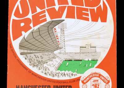 Man Utd v West Ham 19.08.1970