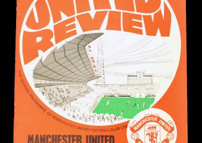 Man Utd v Coventry 12.09.1970