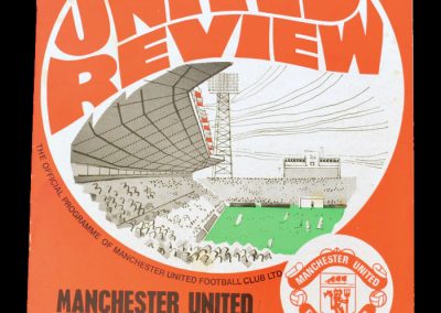 Man Utd v Blackpool 26.09.1970