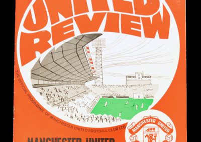 Man Utd v Arsenal 19.12.1970
