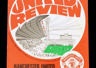 Man Utd v Southampton 20.02.1971