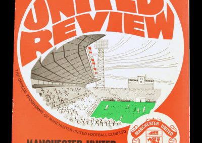 Man Utd v Newcastle 27.02.1971