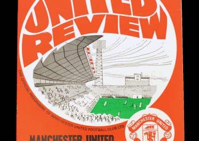 Man Utd v Notts Forest 13.03.1971