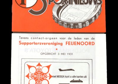 Feyenoord v Ipswich 17.09.1975 - EUFA Cup 1st Round
