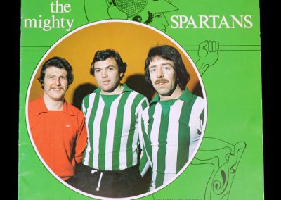 Blyth v Wrexham 27.02.1978 (FA Cup 5th Round)