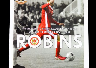North Shields v South Shields 08.04.2017