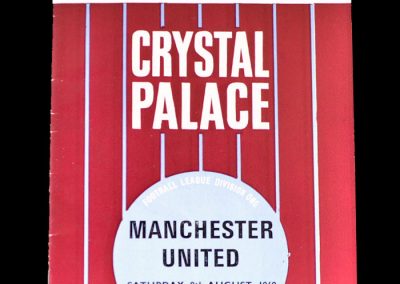 Man Utd v Crystal Palace 09.08.1969