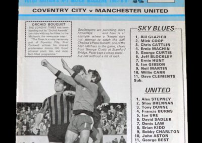 Man Utd v Coventry 08.11.1969