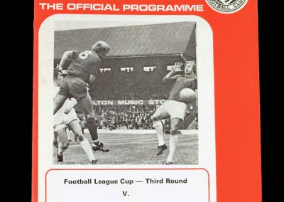 Middlesbrough v Spurs 03.10.1972 (League Cup 3rd Round)
