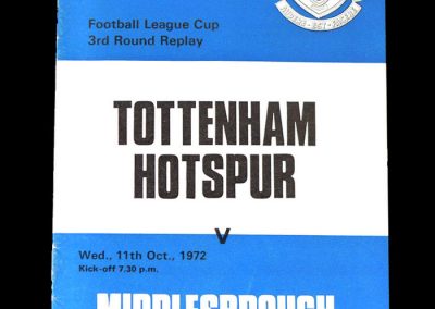 Middlesbrough v Spurs 11.10.1972 (League Cup 2nd Round Replay)
